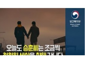 [스크랩] 오늘도 승훈 씨는 조금씩 천천히 세상을 향해 갑니다.