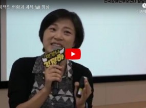 [스크랩] 