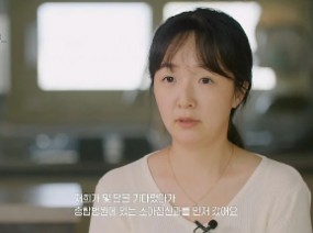[대한민국 자폐가족 표류기] 아이의 마음을 알 수 없어 눈물을 흘리는 부모