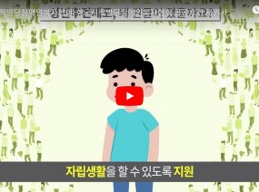 [스크랩] 