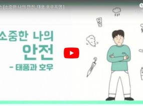 [스크랩] 