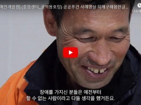 [스크랩] 