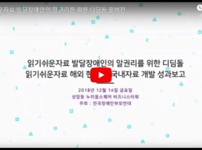 [스크랩] 