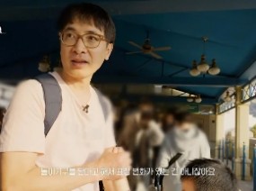 [대한민국 자폐가족 표류기] 늦은 자폐 스펙트럼 발견에 후회감을 느끼는 부모
