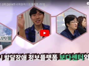 [스크랩] 