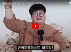 [스크랩]