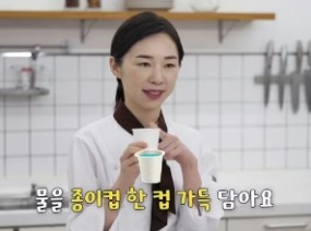 장애학생 맞춤형 요리활동_08 계란찜