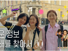 영국의 발달장애인은 20년 전부터 ‘이것’을 사용했다고?