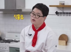장애학생 맞춤형 요리활동_13 김치볶음