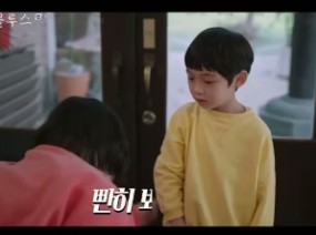 장애인식개선1. 우리들의 블루스 만일 나라면
